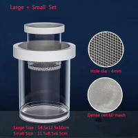 Caja De Cría De Peces Flotante En Plástico Acuario Incubador De Alimentos Para Peces Hatchery Accesorios De Acuario - details 6