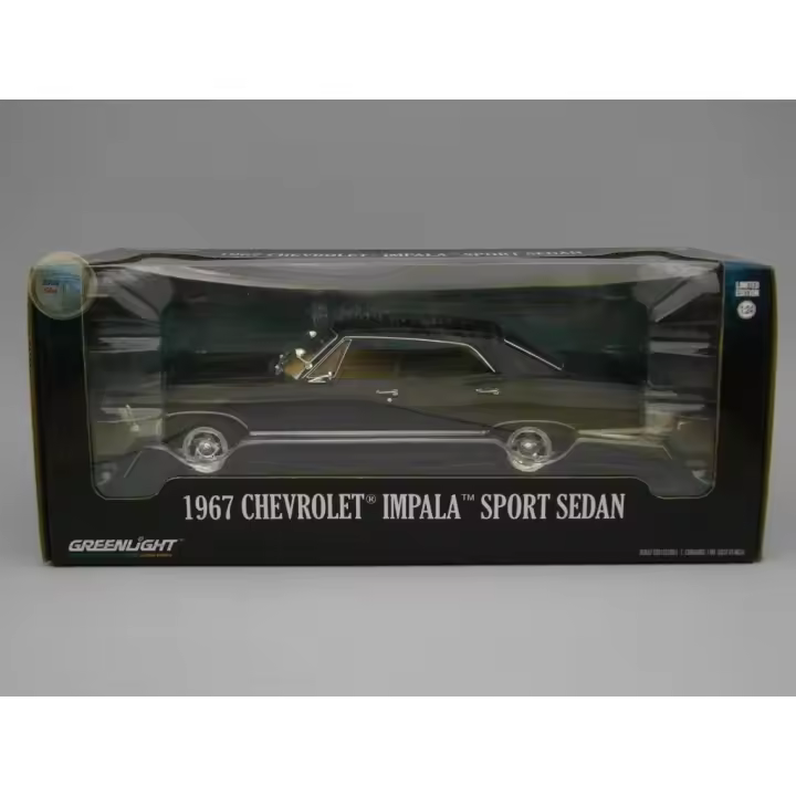 Chevrolet Impala Sport Sedan (1967) - 1