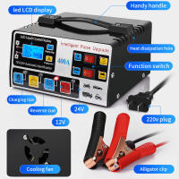 Cargador De Batería De Coche Grueso 12/24V 400A Cargador Inteligente De Batería Con Pulso Reparación Alta Potencia 220W Para Automóviles - details 7