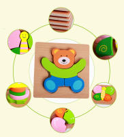 Puzzle De Madera Con Animales Y Vehículos Para Niños Y Niñas Educativo Juego De Colores Brillantes Y Formas Diferentes Regalo Para Niños De 3 a 12 Años - details 4