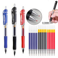 Juego De 13 Bolígrafos De Punto Fijo 0.5mm Recargables En Colores Negro Rojo Y Azul Gran Capacidad Para Escuela Y Oficina Estación De Escritura - details 0