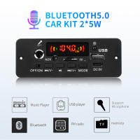 Kebidu 10W Amplificador Digital MP3 Con Decodificador De Tarjeta De Circuito Integrado DC 5V Bluetooth 5.0 FM Soporte Microfono Reproductor MP3 Para Coche Con Control Remoto - details 3