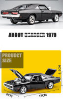 Modelo De Coche De Aleación De Latón 1:32 Challenger De Fast & Furious 7 Juguete De Vehículos Para Decoración Y Colección Para Niños Y Niñas - details 4
