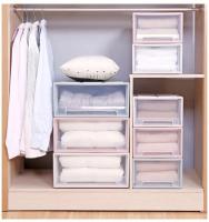 Caja De Almacenamiento Plegable Transparente Plástico Para Cajones Organizador De Ropa Y Acessorios Del Hogar Multiuso Ecológico - details 0