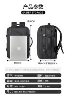 Mochila de gran capacidad para viajes de negocios, para hombres y mujeres, ideal para ordenador, viajes de negocios, estudiantes, mochila escolar - details 1