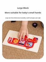 Juego De Puzle 3D Para Niños Tarjetas Educativas Divertidas Con Números De Tráfico Juguetes De Madera Educativos Para El Desarrollo Infantil - details 8