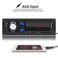 Reproductor De Estéreo Para Coche HIPPBQCC FM Radio MP3 Bluetooth Digital Con Entrada AUX USB/SD Pantalla Táctil 2.5'' Potencia Salida 45W*2 - details 2