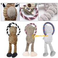 Juguete De Perro Divertido En Forma De Mono Corduroy Masticable Con Silbato Peluche Para Perros Y Puppies Entrenamiento De Mascotas Accesorios Elefante - details 1