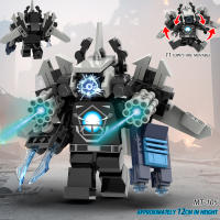 Bloques De Construcción Skibidi Toilet Men Vs Monitor Super Titan TV Sonido Para Niños Regalo De Cumpleaños Juguete Educativo - details 2