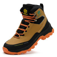 Botas Impermeables Para Hombre Seguridad Puntas De Acero Indestructibles Botas De Construcción Protección Antipinchazos Suela De Goma Material Superior Synético - details 14