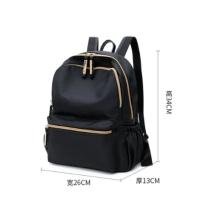 Nueva Mochila De Moda Para Mujer Con Gran Capacidad Impermeable Estilo Universitario Con Bolsillo Para Portátil Para Viajes Y Escuela - details 0