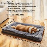 KEMORELA Alfombra De Perro Extra Grande De Peluche Suave Y Gruesa Para Pequeños Medianos Y Grandes Mascotas Estilo Sofá Para Crates - details 6