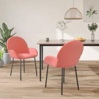 vidaXL Sillas de comedor 2 unidades terciopelo en color Gris oscuro/Crema/Amarillo y más | cómodas modernas ergonómicas para comedor cocina salón hogar - details 7