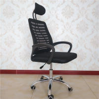 Silla de Oficina con Soporte Lumbar Giratoria Escritorio Sillon Ruedas Despacho casa salon habitacion ergonómica Gaming, escritorio, con reposacabezas - details 1