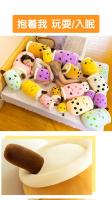 Almohada De Té De Burbuja Gigante 22-70cm Peluche Squishy Con Boba Bebida De Frutas Y Helado Decoración Para Dormitorio Regalo - details 33