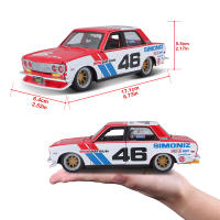 Modelo De Coche De Colección Maisto 1:24 Datsun 510 JD Edición Drift Aleación De Metal Juguete De Precisión Estática Para Adultos Y Niños - details 1