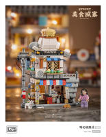 Juguete De Puzzle De Construcción Para Niños Bloques De Edificios De Calle Interesantes Y Divertidos Modelo De Bloque Para Regalo - details 4