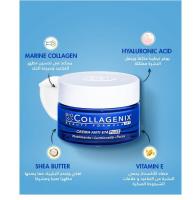 Esi COLLAGENIX CREMA ANTIEDAD PLUS 50 ml Efecto Relleno y Reafirmante - details 1