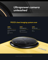 POCO F7 ULTRA,12GB+256GB,PRECIO ANTICIPADO Y REGALO LIMITADO, Flagship Snapdragon® 8 Elite, Batería enorme de 5300 mAh (typ), Pantalla AMOLED Flow 2K de 120 Hz - details 17