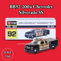 Modelo De Coche Miniatura Bburago 1/64 Acura MDX BB66 Vehículo De Acción En Metal Colección De Arte Diecast Para Adultos - details 14