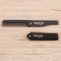 Peine Plegable Portátil De Plástico Para Barba Peine De Cabeza Para Hombres Y Mujeres Herramienta De Peinado Para Cabello Uso Profesional O Doméstico - details 10