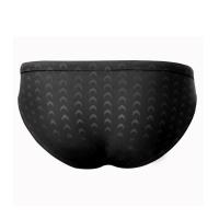 Traje De Baño Para Hombre Negro Transpirable Secado Rápido Pantalones De Natación Estilo Simple Moda Ajuste Regular Surf Wear - details 3