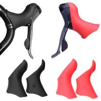 Cubiertas De Pico Para Cambiador Shimano 105 Ultegra ST-6600 ST-6603 ST-5600 Cubierta De Pico Para Manillar Integrado 6600 5601 5603 6601 - details 9