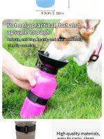 Botella De Agua Portátil Para Mascotas Perros Y Gatos Taza De Bebida Para Caminar Al Aire Libre Suministros De Hidratación - details 3