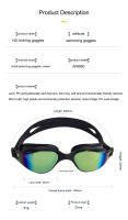 Gafas De Natación JSJM HD Antiniebla Anti-UV Ajustables Para Adultos Unisex Gafas De Silicona Profesionales Para Natación - details 3