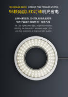 iFixes iL37 Luz De Anillo LED Polarizada Para Microscopio Fuente De Iluminación Anti-Reflectante Eliminando Reflexiones Para Reparación - details 4