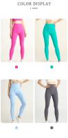 Nuevas Leggings De Yoga De Cintura Alta 2024 Sensación De Naked Mujer Pantalones Deportivos Para Gimnasio Secado Rápido Correr Workout De Largo - details 3