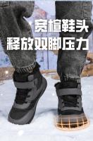Botas De Invierno Para Niños Y Niñas Con Lining De Peluche Aislante Y Impermeable Zapatos De Piso Liso Para Exterior Tobilleras De Tela De Poliéster Con Punta Ancha Y Tacón Plano Cierre Con Gancho Y Resbaladizo - details 5