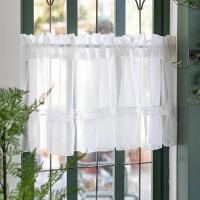 Cortina Blanca Pequeña Para Sala De Estar Y Cocina Decoración De Hogar Cortina Corta Para Ventana Y Puerta Estilo Romántico Voile De Tela Sintética 100% - details 6