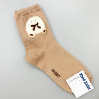 Calcetines De Conejo Para Mujeres Cómodos Y Lindos De Dibujos Animados Harajuku Para Skateboard. Caliente Y Transpirable Para Primavera E Invierno. Regalo Ideal. - details 5