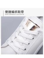 Zapatos De Mujer En PU Cuero Sintético Con Bordado Blancos Broderie Respirables Con Flores Y Cordones Nueva Colección Zapatos Casuales - details 2