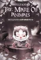 Figura De Acción Skullpanda La Hembra De Los Animales Decoración De Escritorio Anime Kawaii Modelo Muñeca Regalo Para Niños - details 0