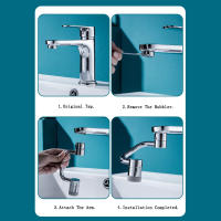 Filtro De Grifo De Cocina Rotativo 1080° Adaptador Antisalpicaduras Multifuncional Para Lavabo Aerator De Grifo De Cocina - details 3