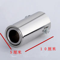 Tubo De Modificación De Escape De Coche En Acero Inoxidable Cromado Para Cola De Escape Directa Pieza Individual - details 4