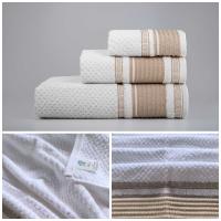 Juegos Toallas de baño algodón Portugués 600g de alta calidad set 3 - Lille en Blanco/Beis gruesas y duraderas | Mercatienda.es - details 0