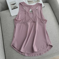 Camiseta De Verano Para Mujer Secado rápido Malla Sin Espalda Casual Versátil Para Yoga Fitness Running - details 2