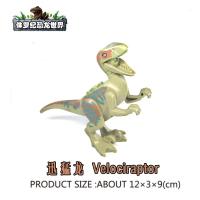 Bloques De Construcción DIY T-Rex Triceratops Velociraptor Pterosaur Dragon Crestado Juguete Para Niños Regalos Material ABS Tamaño Pequeño Compatible Con Lego - details 4