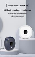 Dispensador De Jabón Automático USB Para Baño Máquina De Lavado De Manos Inteligente Material ABS De Alta Calidad - details 0