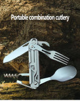 Cuchutlería Plegable Para Camping Multifuncional Portátil Incluye Cuchillo Cucharita Cuchara Abrebotellas Y Abrecajas Equipamiento Para Picnic - details 1