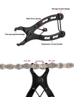 Herramienta De Enlace Rápido Para Cadena De Bicicleta Con Gancho Multi-enlace Para Ciclismo MTB Y Carretera Herramientas De Bicicleta Con Mango Antideslizante Y Acero De Alta Resistencia Color Negro - details 3