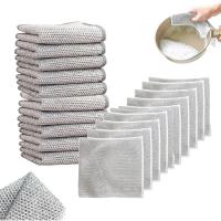 10/20pcs Paño De Limpieza Mágico Con Alambre De Plata Esponja Integrada Microfibra Gruesa Para Cocina Limpiador De Aseo - details 0