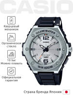 reloj deportivo hombre Casio MWA-100H-7A Luz Correa de resina 100m Water resist - details 2