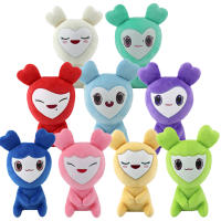 Muñeco De Peluche TWICE Momo 25cm Juguetes Coreanos Estrella Super Animales De Dibujos Animados Llavero Para Niños Regalos De Cumpleaños - details 10