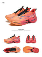 Zapatos De Correr Marathon Para Hombres Y Mujeres Carbono Plateado Con Almohadilla De Latex Cómodos Transpirables Ligeros Antideslizantes Deporte Fitness - details 19
