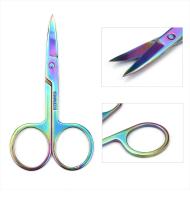Tijeras De Cutícula Profesionales De Acero Inoxidable Para Manicura Y Cejas Remover Chameleon Herramienta De Uñas Curva Para Eliminar Piel Muerta - details 2