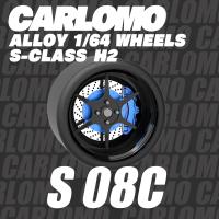 Carlomo Modelo De Coche 1/64 S-Class Ruedas Con Neumáticos De Goma Asamblea De Disco De Freno Rines Piezas De Refacción Para Vehículo Modelo Conjunto De 4 Piezas - details 18